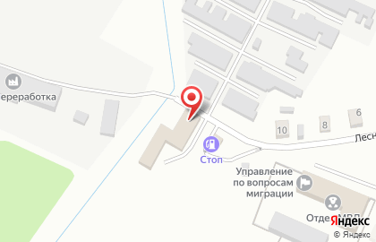 Стоп, СТО на карте
