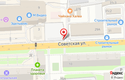 Компания по прокату автомобилей с водителем Bus & Car на Советской улице на карте
