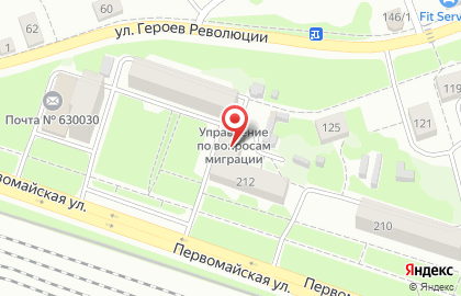 Фотокопицентр на Первомайской улице на карте