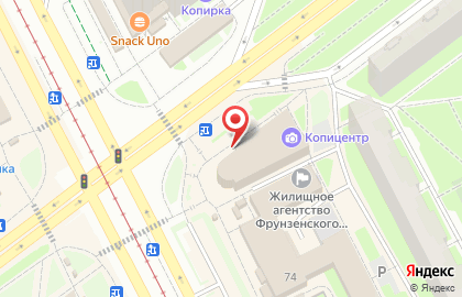 Фирменный магазин Ермолино на Бухарестской улице на карте