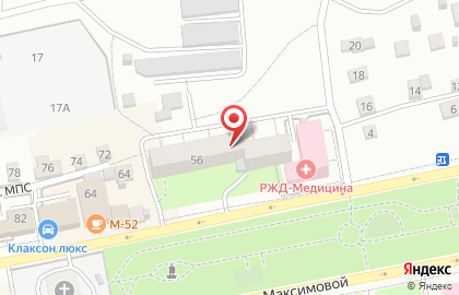 ЭКЛИПС (Бийск) на карте