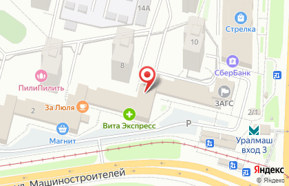 Для душа и души, ИП Колондаева А.А. на карте