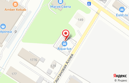 Автомойка самообслуживания Aqua-lux на карте