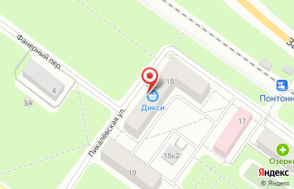 Супермаркет Дикси на улице Александра Товпеко на карте