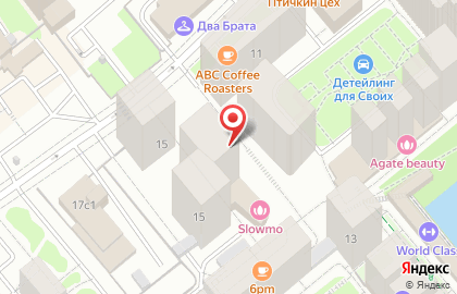 Кролик что-то знает на карте