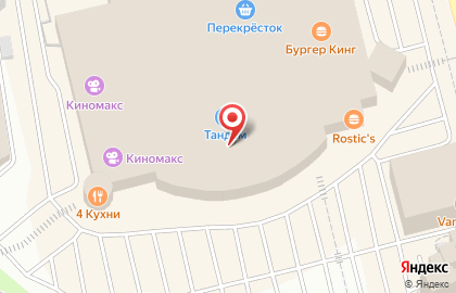 Магазин Mitrend Xiaomi на проспекте Ибрагимова на карте