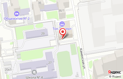 Оптовая фирма ТрансКомплектСервис в Центральном районе на карте