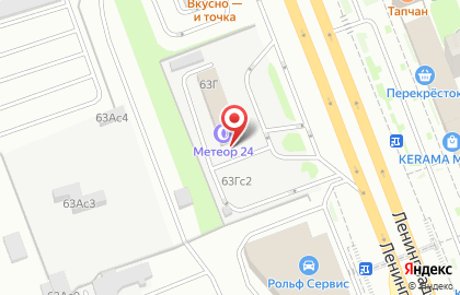 Шиномонтажная мастерская Метеор на Ленинградском шоссе на карте