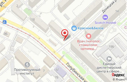 Киоск по продаже печатной продукции на Голубинской улице на карте