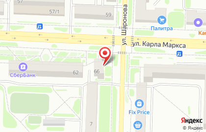 Аптека Гемис-2000 на улице Карла Маркса на карте