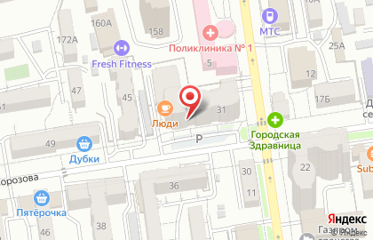 Магазин кондитерских изделий Пудра в Ставрополе на карте