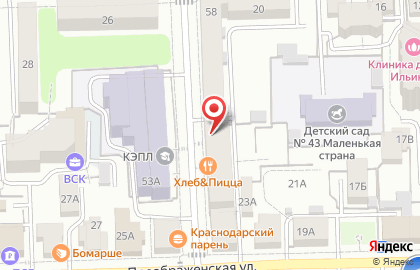 Салон Alize на карте