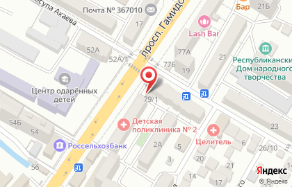 Продуктовый магазин Нарын-кала на карте