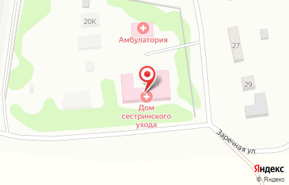 Костромской Комплексный Центр Социального Обслуживания Населения в Костроме на карте