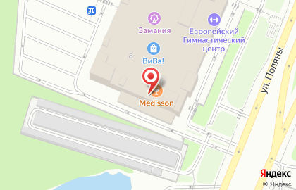 Кальянная Medisson Lounge на карте