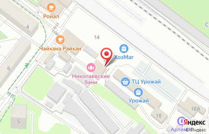 Автосервис Autolife на карте