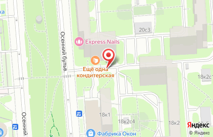 Языковой центр Полиглотики (Крылатское) на карте