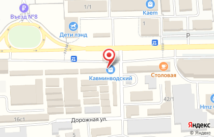 Магазин Мишутка в Ставрополе на карте