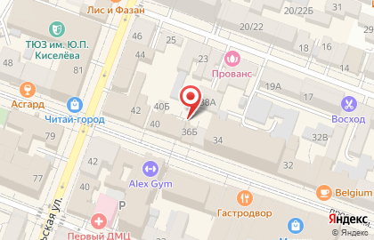 bergHOFF в Фрунзенском районе на карте
