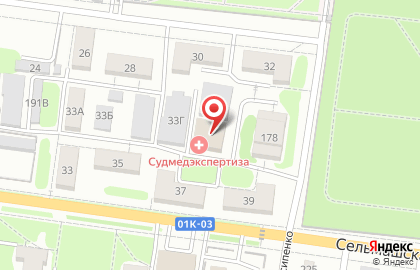 Судебно-химическая лаборатория на карте