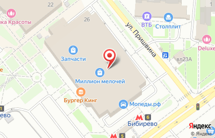 Магазин лакокрасочных материалов Мир Красок на улице Пришвина на карте