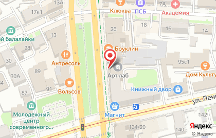 ЗАО Спарго Технологии на улице Гончарова на карте