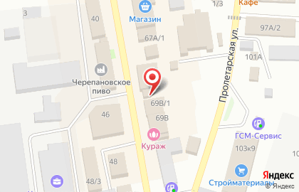 Магазин кондитерских изделий Вкусняшки у Любашки на карте