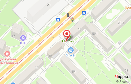 Магазин продуктов Самый Смак на улице Богдана Хмельницкого на карте