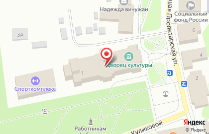 Электронный дискаунтер Ситилинк мини в Иваново на карте