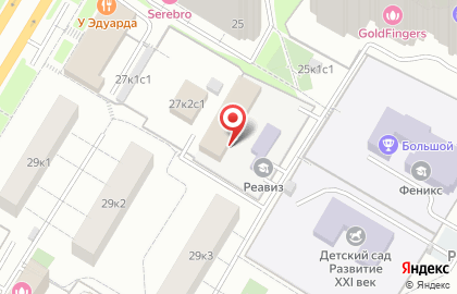 Служба доставки Аранчини на карте