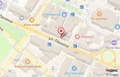 Микрокредитная компания РосДеньги на Демократической улице на карте
