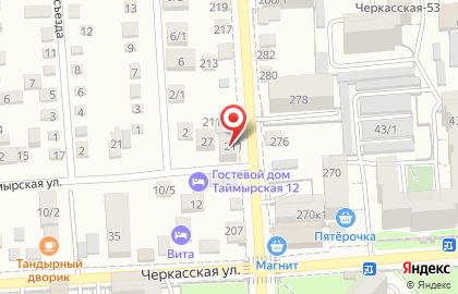 Магазин кондитерских изделий Белореченские торты на улице 1-го Мая на карте