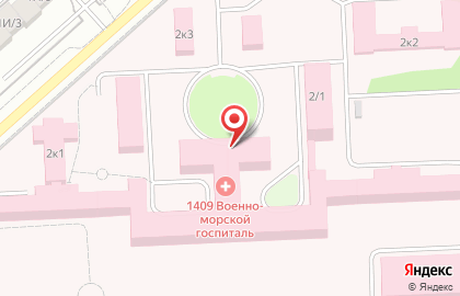 Аптека Дисконт в Ленинградском районе на карте