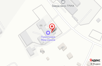 Торговая компания Вологодская спецтехника на карте