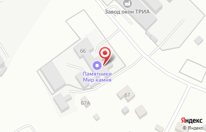 Оптовая фирма Ассорти в Вологде на карте