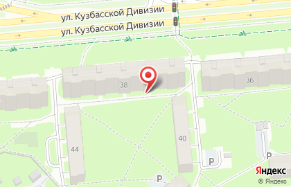 Магазин продуктов Себор на улице Кузбасской Дивизии на карте