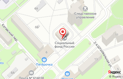 Управление пенсионного фонда РФ в Орджоникидзевском районе на карте