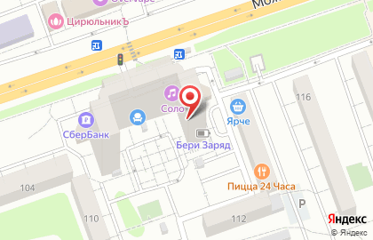 Центр музыкального развития Лира на Можайском шоссе на карте