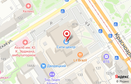 Кофейня City Нall на карте