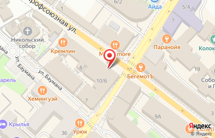 Стоматологический центр Городская стоматология на улице Чернышевского на карте