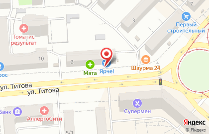 Продуктовый магазин Восток-1 на площади Карла Маркса на карте