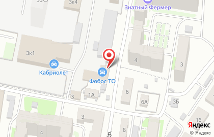 Г. Нижний Новгород Фобос на карте