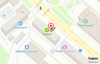 Аптека Первая на проспекте Ленина на карте