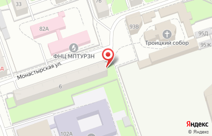 Общественная организация Союз Правозащитников АвтоСтрахователей на улице Александра Матросова на карте