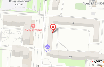 Мясной магазин в Перми на карте
