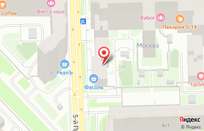 Кофейня-кондитерская Cakebar на карте