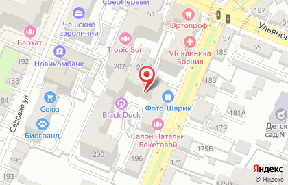 Салон Натальи Бекетовой на карте