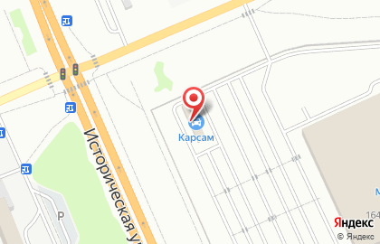 Автомойка самообслуживания Карсам на карте