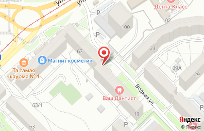 Аптека Лека в Новокузнецке на карте