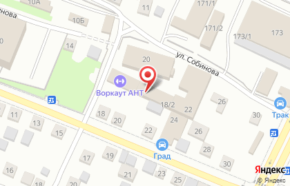 Торговая компания Азур на карте